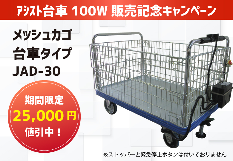 重量物を楽々移動】スライダーボード／400100038R【1万円以上送料無料 
